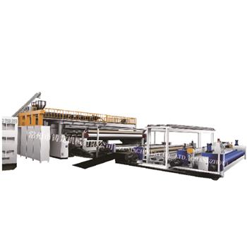 ZLX-GEO系列土工膜、防水板、土工淋膜復(fù)合膜生產(chǎn)線(xiàn)